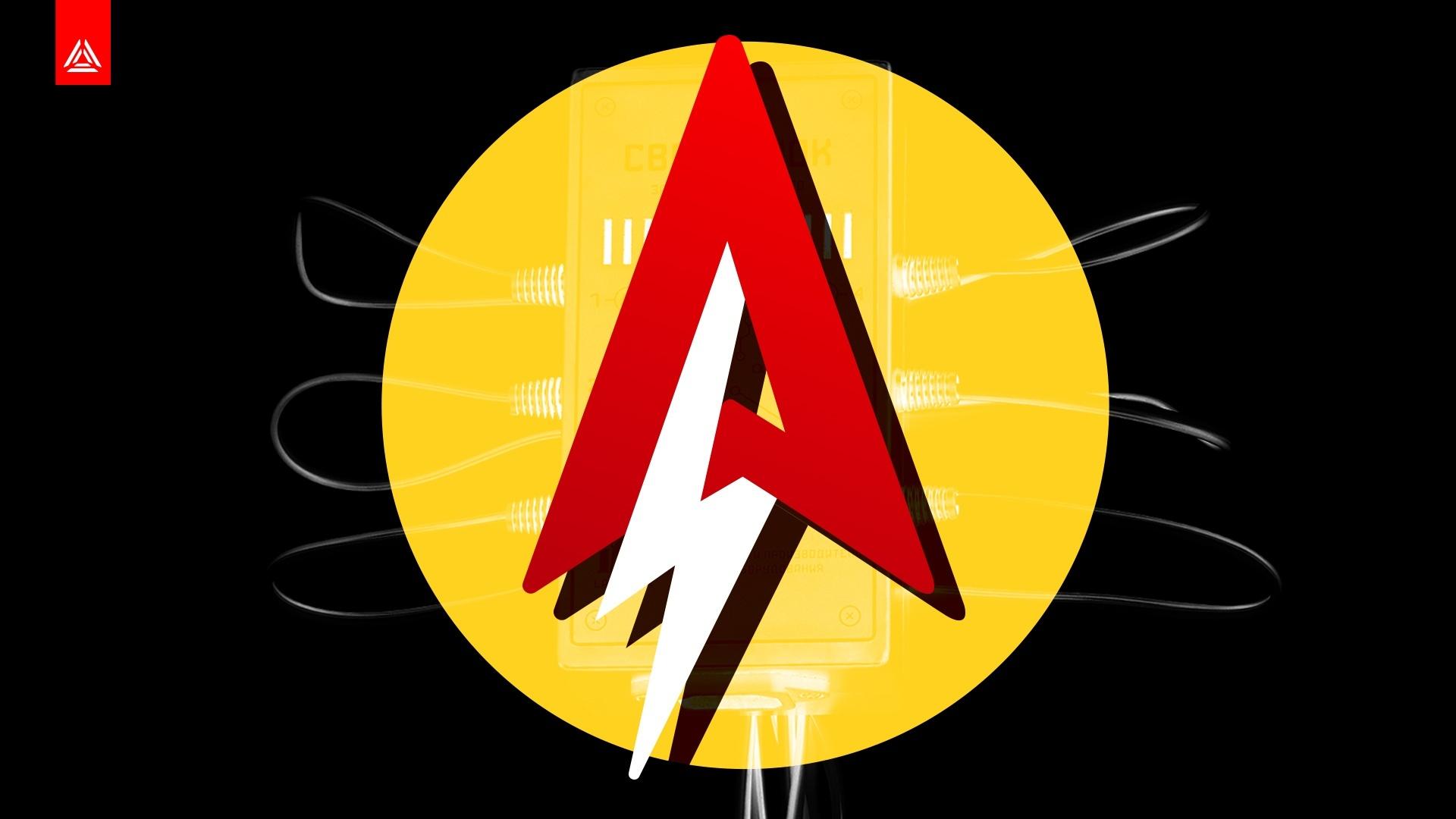 Batteries for Alphatag