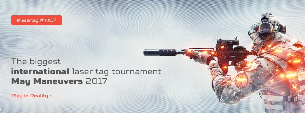 LaserTagTournament2017